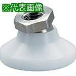 ■HALDER レべリングパッド ステンレス鋼 ボール部 POM、白〔品番:22590.0116〕【1065957:0】[送料別途見積り][掲外取寄][店頭受取不可]