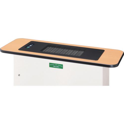 ■ミドリ安全 パルクリーンKIDSオプション 木製天板〔品番:6018005400〕【1067135:0】[法人・事業所限定][外直送元][店頭受取不可]