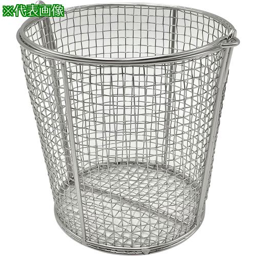■AS ステンレス丸型洗浄カゴ(テーパ付)小〔品番:7533105〕【1068983:0】[送料別途見積り][掲外取寄][店頭受取不可](4)