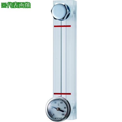 ■協和 アクリル製オイルゲージ KLA-A型/KLA-B型〔品番:KLA70BTAM12〕【1069186:0】[送料別途見積り][掲外取寄][店頭受取不可]