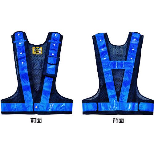 ■緑十字 多機能セーフティベスト 紺/青反射 多機能ベスト(紺/青) フリーサイズ ポケット4箇所付〔品番:238078〕【1069324:0】[店頭受取不可]