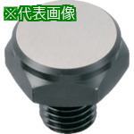 ■HALDER レストボタン オネジ付、平面 ピン径M12 全長29〔品番:22690.0002〕【1069808:0】[送料別途見積り][掲外取寄][店頭受取不可]