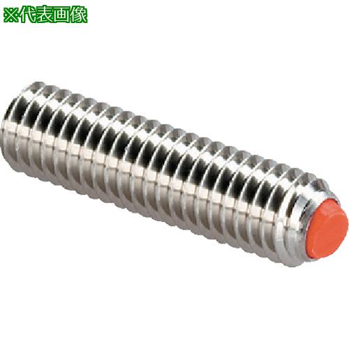 ■HALDER セッティングスクリュー 面取りボール付 樹脂平面ボールステン外径M6全長10.3〔品番:22720.0512〕【1069887:0】[送料別途見積り][掲外取寄][店頭受取不可]