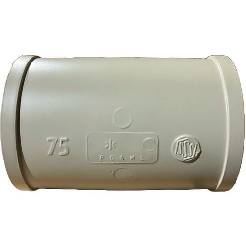  TSѼ UVȥ å 75:UVS75͡1071645:0[ӸѤ][ǳ][ŹƬԲ]