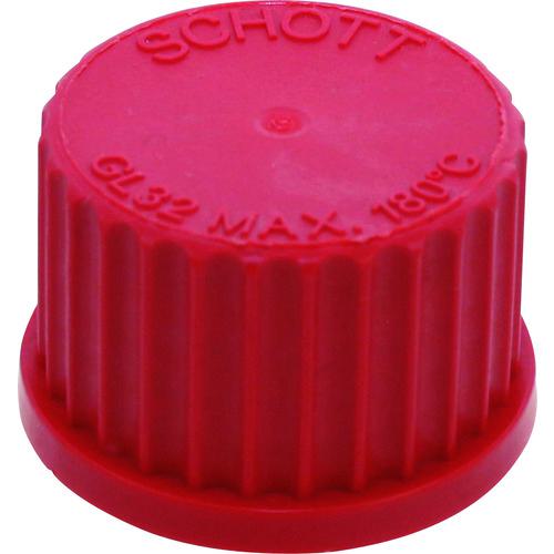 ■SIBATA 赤キャップ ねじ口びん用 GL-32 10入〔品番:017200322A〕【1071693:0】[送料別途見積り][掲外取寄][店頭受取不可]