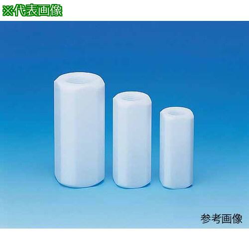 ■AS PTFEチェックバルブ6mm〔品番:763901〕【1072165:0】[送料別途見積り][掲外取寄][店頭受取不可]