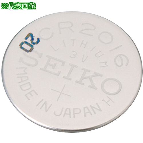 ■AS 予備電池SB-T11〔品番:851202〕【1072229:0】[送料別途見積り][掲外取寄][店頭受取不可]
