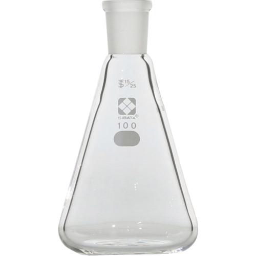 ■SIBATA 共通摺合三角フラスコ 15/25 100mL〔品番:00551015100〕【1073336:0】[送料別途見積り][掲外取寄][店頭受取不可]