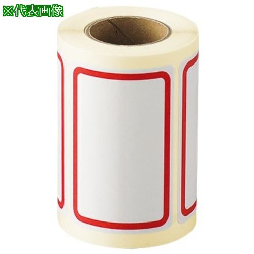 ■AS ボーダーラベルRB-2赤 125枚入〔品番:670102〕【1075305:0】[送料別途見積り][掲外取寄][店頭受取不可]