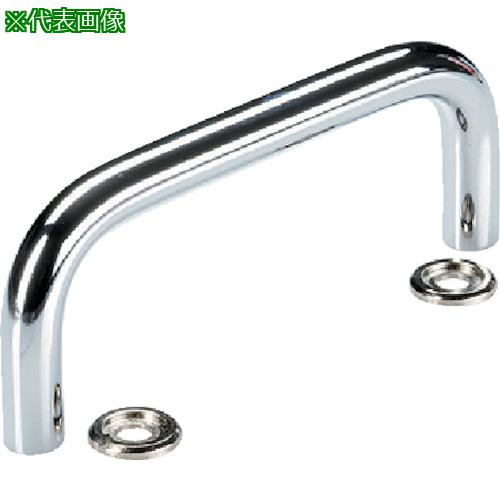 ■HALDER アーチ形グリップ 台座ワッシャー付 鋼、クロームメッキ〔品番:24310.0020〕【1079458:0】[送料別途見積り][掲外取寄][店頭受取不可]