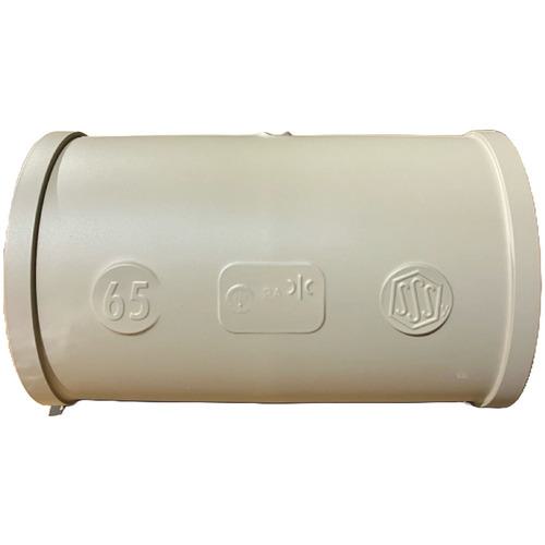  TSѼ UVȥ å 65:UVS65͡1080347:0[ӸѤ][ǳ][ŹƬԲ]