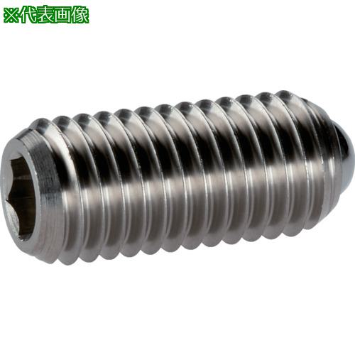 ■HALDER スプリングプランジャ ボール、六角穴付 ステンレス鋼 ボール径1.5〔品番:22030.0203〕【1081495:0】[送料別途見積り][掲外取寄][店頭受取不可]