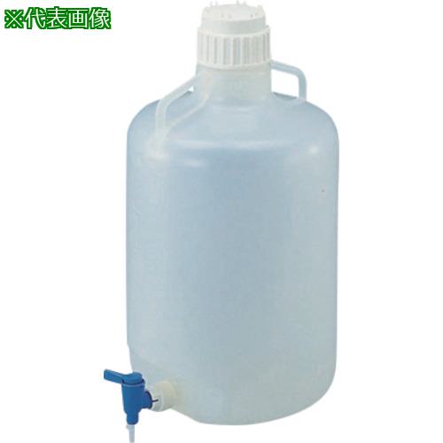 ■AS ナルゲン活栓付丸型瓶2319 50L〔品番:505003〕【1083054:0】[送料別途見積り][掲外取寄][店頭受取不可]