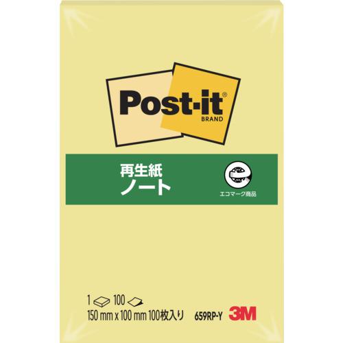■3M ポスト・イット 150X100mm 100枚 イエロー《10個入》〔品番:659RPY〕【1088242×10:0】[送料別途見積り][掲外取寄][店頭受取不可]