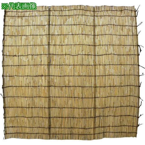 ■伝蔵 しゅろ縄 よしず 9尺x6尺《4枚入》〔品番:C106〕【1097643×4:0】[送料別途見積り][法人・事業所限定][外直送][店頭受取不可]