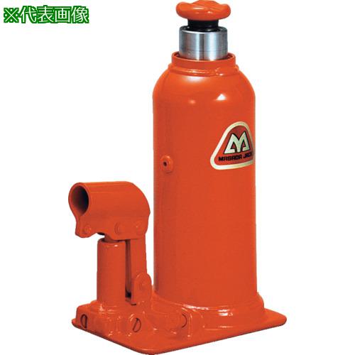 ■MASADA 標準オイルジャッキ 20TON〔品番:MH20〕【1098489:0】[店頭受取不可]