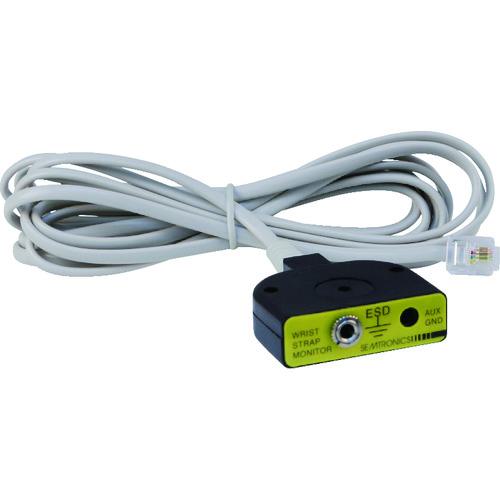 ■DESCO リモートユニット グレー 50522及び50515用〔品番:50526〕【1112760:0】[送料別途見積り][掲外取寄][店頭受取不可]