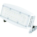 ■NICHIDO スクエアライト50W 電源装置一体型 吊下げ型 昼光色 ワイド〔品番:LEIS50V2J11060K〕【1114953:0】[法人・事業所限定...