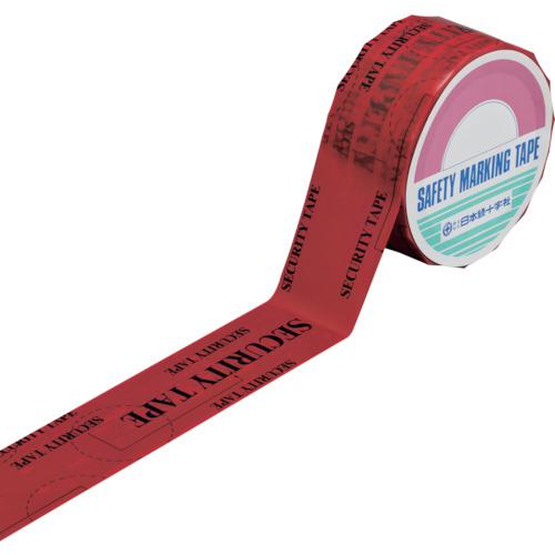 ■緑十字 改ざん防止機能付セキュリティテープ 赤 転着式 セキュリティテープ-C 50mm幅×50m〔品番:262042〕【1138154:0】[店頭受取不可]