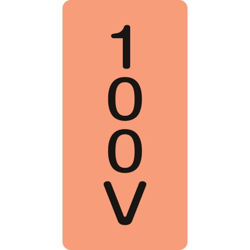 ■緑十字 JIS配管識別明示ステッカー 100V HT-102M 80×40mm 10枚組 アルミ〔品番:385102〕【1138610:0】[送料別途見積り][掲外取寄][店頭受取不可]