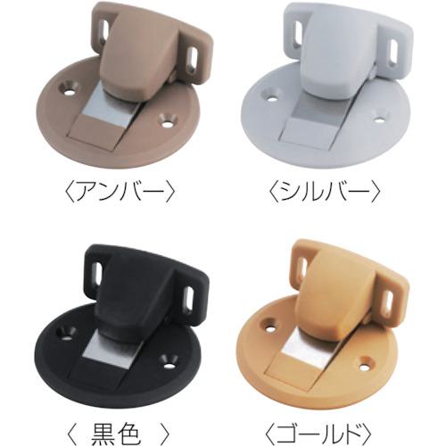 ■MK マグフラ戸当(面付型)(キャッチ機能付) ホワイト〔品番:P47000S〕【1141648:0】[店頭受取不可] [2]