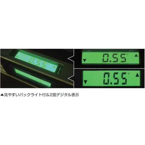 ■KDSデジタル水平器40IP〔品番:DL40IP〕【1141579:0】