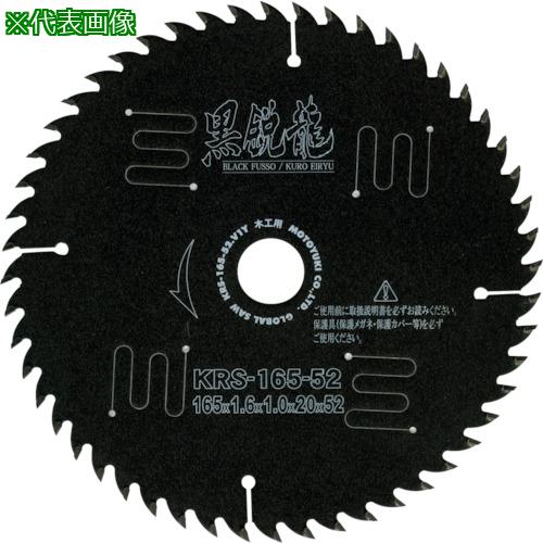 ȥ業 Х륽 ζ ڹѥåץ:KRS18052͡1142988:0[ŹƬԲ]