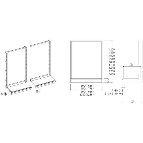 ■タテヤマアドバンス KZ片面ボードタイプ連結 W90×D35×H180〔品番:SX1200〕【1143961:0】[法人・事業所限定][直送元][店頭受取不可] 2