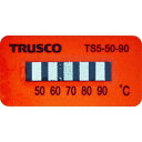 ■TRUSCO 温度シール5点表示不可逆性50℃~90℃(40枚入り)〔品番:TS55090〕【1145422:0】[店頭受取不可]