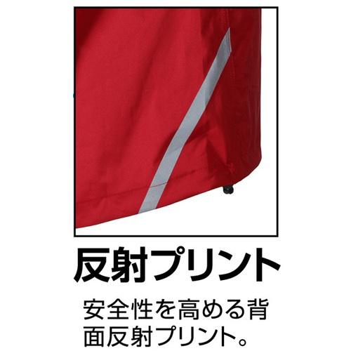 ■カジメイク ストレッチシールドジャケット レッド L〔品番:757044L〕【1147199:0】[店頭受取不可]