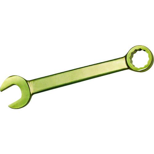 ■A-MAG 防爆コンビネーションレンチ 26mm〔品番:0130026S〕【1150943:0】[店頭受取不可]