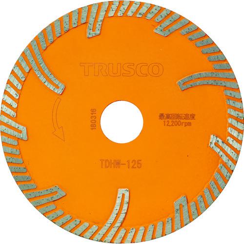 ■【在庫限り】TRUSCO ダイヤモンドカッタープロテクトウエーブ 125X2.0TX22〔品番:TDHW125〕【1151138:0】[店頭受取不可]