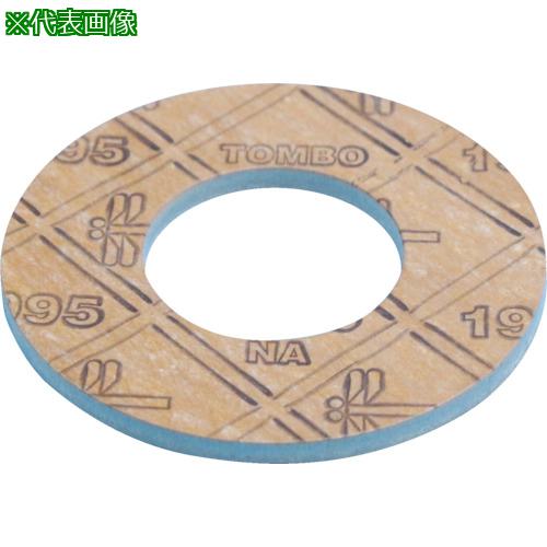■ニチアス ジョイントシートガスケット TOMBO NO.1995 内面 呼び径(A):50〔品番:19955K50A1.5TRF〕【1151800:0】[店頭受取不可]