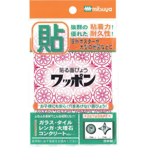 《メーカー》（株）ミツヤ《品番》WAP39-CJ-RD《特長》●コンクリートやレンガなどの凸凹面でもしっかり貼り付きます。《用途》●選挙ポスターに。●ショップのPOPに。●学校の掲示板に。《仕様》●色:赤●サイズ(mm):丸型Φ18mm、十字型21●1パック内:丸型24片、十字型15片《仕様2》《原産国（名称）》日本《材質／仕上》●架橋ポリエチレン発泡体《セット内容／付属品》《注意》《JANコード》4902787021352《本体質量》8.0gミツヤ　ワッポン　オリジナル　赤　M42510〔品番：WAP39-CJ-RD〕[注番:1155123][本体質量：8.0g]《包装時基本サイズ：175.00×100.00×1.00》〔包装時質量：6.0g〕分類》オフィス・住設用品》オフィス備品》フック・画びょう・ホルダー式クリップ☆納期情報：取寄管理コード(006) メーカー直送品 (欠品の場合有り)