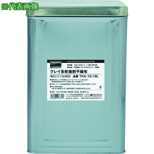 ■TRUSCO クレイ系乾燥剤不織布 50g 200個入 1斗缶〔品番:TKK5018L〕【1159811:0】[法人・事業所限定][直送元][店頭受取不可]