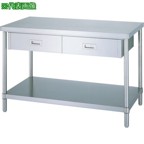 ■シンコー ステンレス作業台片面引出付(ベタ板棚タイプ・SUS430) 900×450×800〔品番:WDB9045〕【1161426:0】[法人・事業所限定][直送元][店頭受取不可]