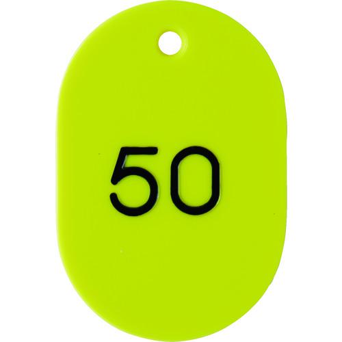 ■【在庫限り】TRUSCO 番号入小判札 大 60X40 26~50 黄〔品番:THFL2650Y〕【1162326:0】[店頭受取不可]