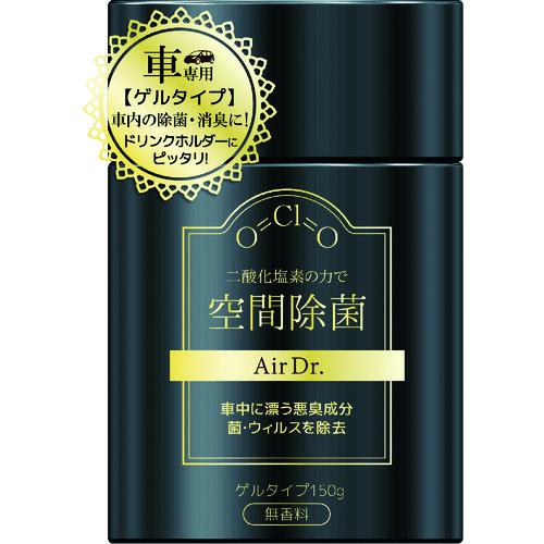 novopin 【売切廃番】エアドクター空間除菌車用ゲルタイプ150g〔品番:K2535〕【1162333:0】[店頭受取不可]