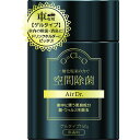 ■novopin 【売切廃番】エアドクター空間除菌車用ゲルタイプ150...(4)