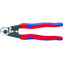 ■KNIPEX 9562-190 ワイヤーロープカッター〔品番:9562190〕