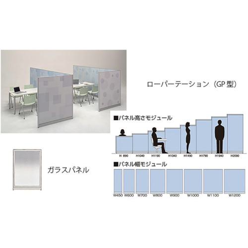 ナイキ ガラスパネル〔品番:GPG1012〕【1171210:0】[送料別途見積り][法人・事業所限定][外直送][店頭受取不可]