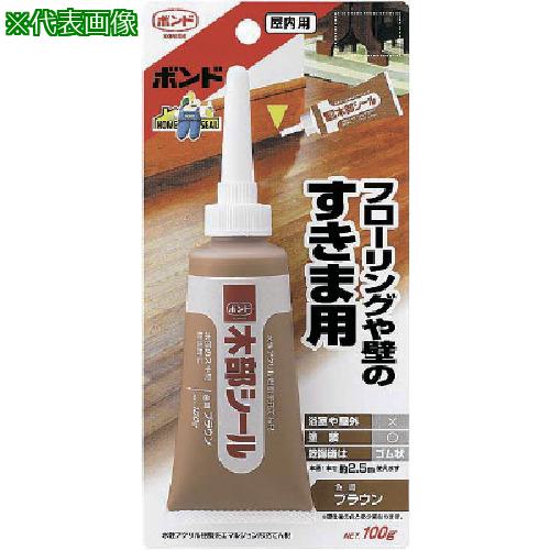 ■コニシ 木部シール茶100gBP #50424《10本入》〔品番:HS07〕【1172348×10:0】[送料別途見積り][掲外取寄][店頭受取不可]