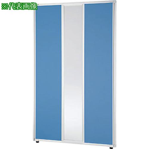 ■ナイキ ライトパネル(コンビ)〔品番:LPS1309CBLOR〕【1172787:0】[送料別途見積り][法人・事業所限定][外直送][店頭受取不可]