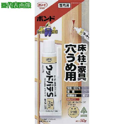 ■コニシ 水性ウッドパテタモ白30ml #25804《10本入》〔品番:HS50〕【1173852×10:0】[送料別途見積り][掲外取寄][店頭受取不可]