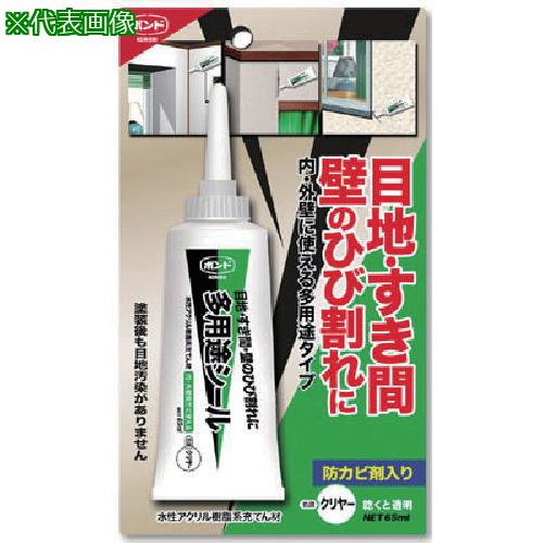 ■コニシ 多用途シール クリヤー 65ml《10本入》〔品番:04786〕【1173865×10:0】[送料別途見積り][掲外取寄][店頭受取不可]