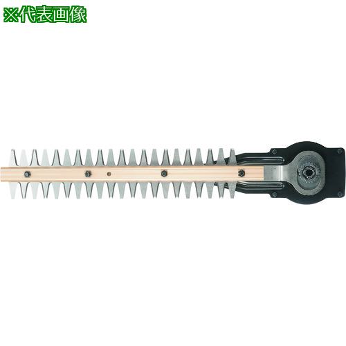 ■HiKOKI 植木バリカン用 超高級ブレード260mm〔品番:00371227〕【1174883:0】[店頭受取不可]