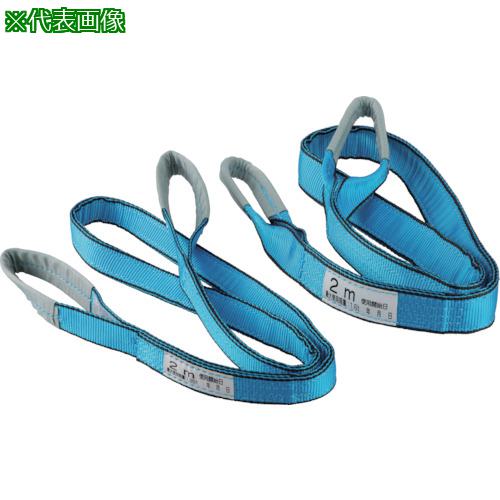 ■トーヨーセフティ 50mm×3.5m〔品番:AS503.5M〕【1176712:0】[送料別途見積り][掲外取寄][店頭受取不可]