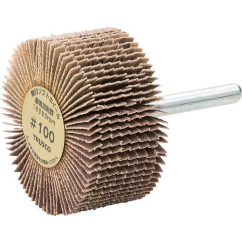 ■【在庫限り】TRUSCO 軸付ソフトホイール 外径50X厚25X軸6 (5個入) 粒度#100 100#〔品番:YS525〕【1177052:0】[店頭受取不可]