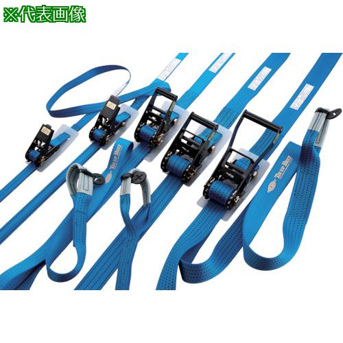 ■トーヨーセフティ 両端フック金具付き 25mm幅 固定側1m×調節側4m〔品番:NO.50104.0M〕【1179897:0】[送料別途見積り][掲外取寄][店頭受取不可]