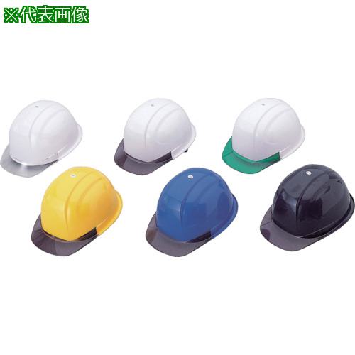 ■トーヨーセフティ ひさし透明ヘルメット 紺〔品番:NO.370FOTSNY〕【1181422:0】[送料別途見積り][掲外取寄][店頭受取不可]